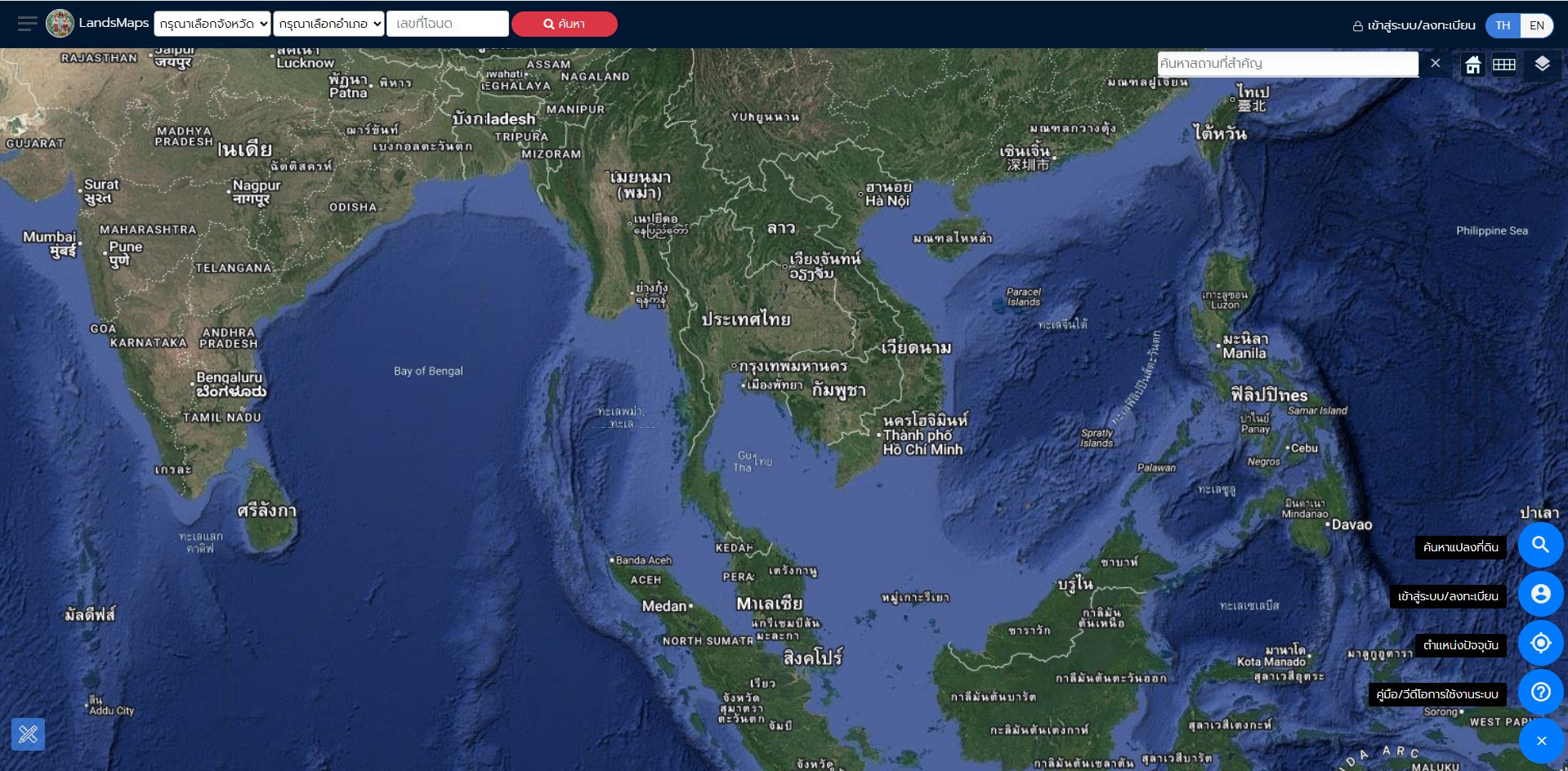 Screenshot 2026-01-26 191529.jpg