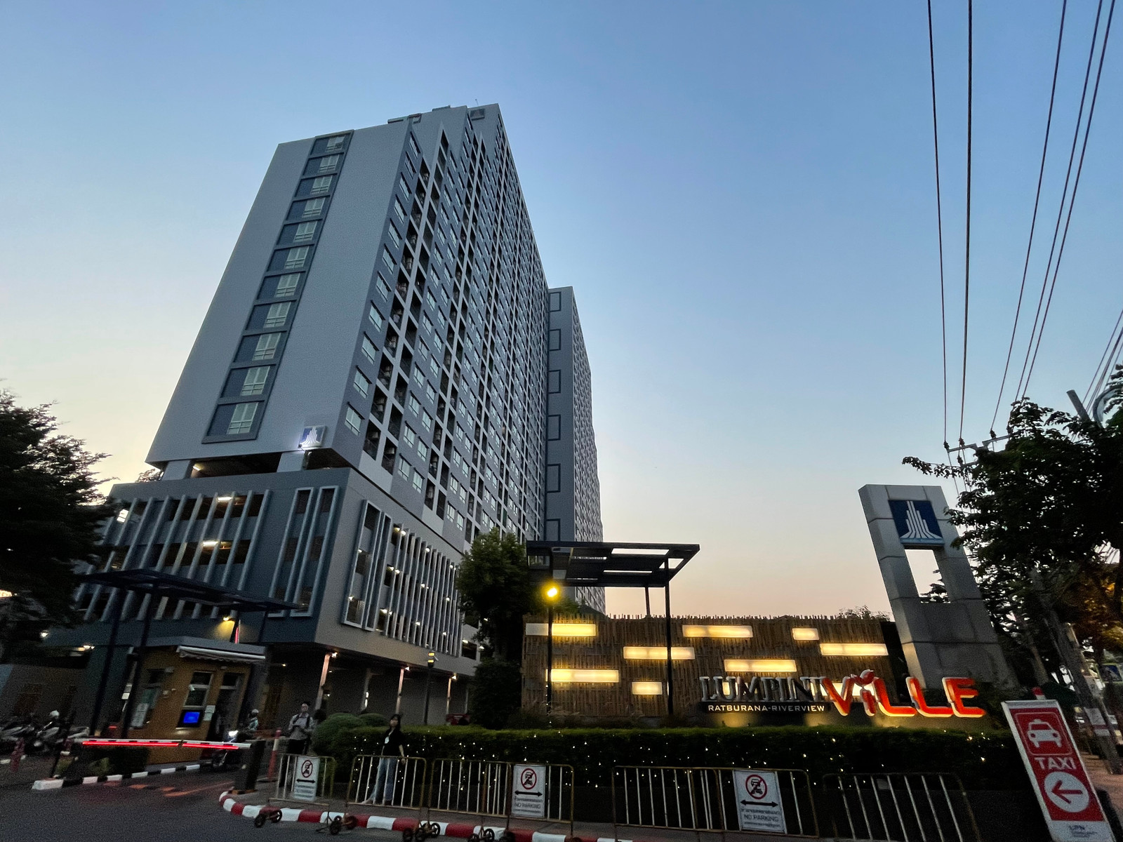 Condo for Sale: Lumpini Ville Ratburana - Riverview, 1 Bed, 26.7 sqm, 28th Floor (PAH-01400)