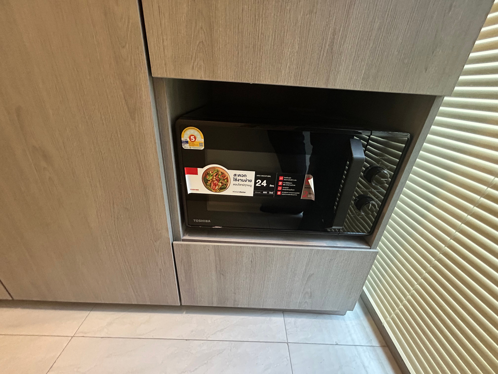 For Sale: Condo Origin Plug & Play Sirindhorn Station 1-Bedroom 25.7 sqm (PAH-01363) - Image 8