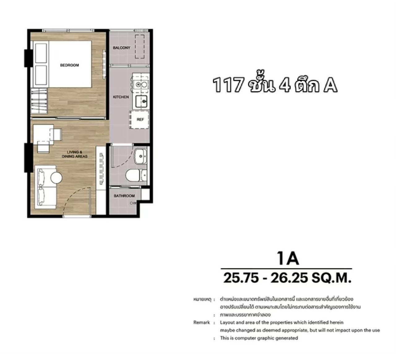 ให้เช่าคอนโด ดีคอนโด คีรี 1 ห้องนอน 25 ตร.ม. (PAH-01281) - Image 3