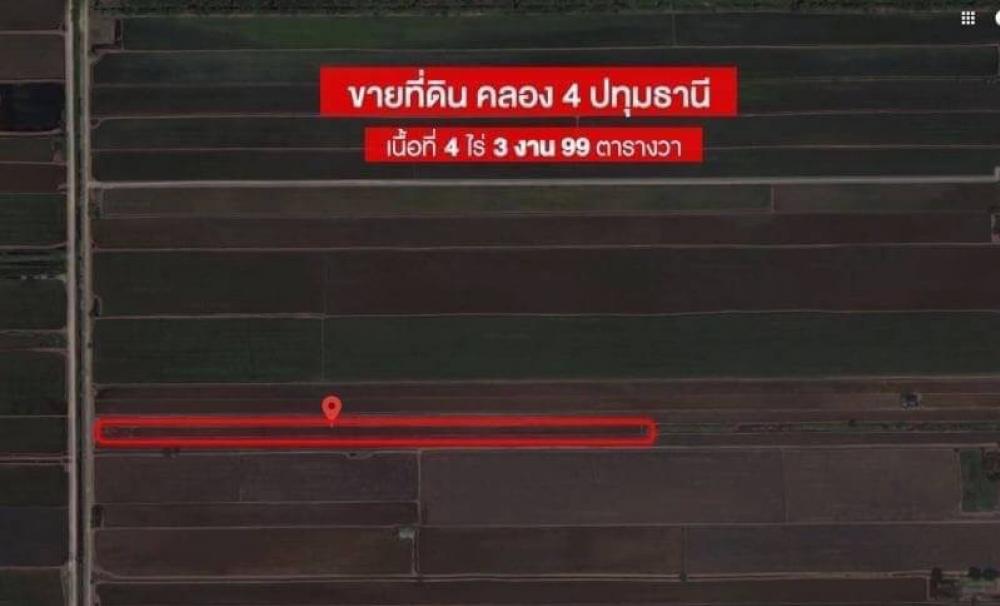 ขายที่นา 4 ไร่ 3 งาน 99 ตารางวา คลองสี่ ปทุมธานี ใกล้ Alpine Golf (PAH-01415) - Image 4