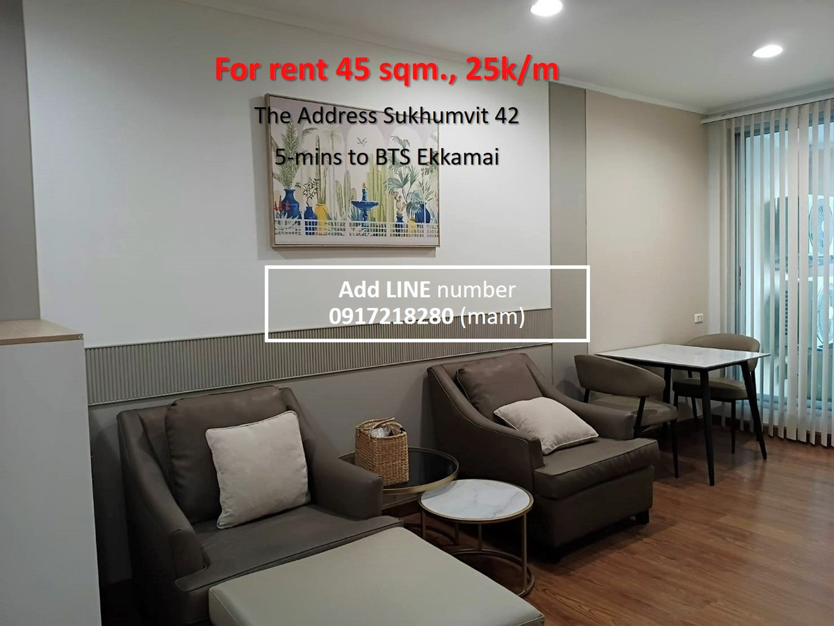 For Rent Condo The Address Sukhumvit 42, 1-bedroom 45 sq.m. (PAH-01318)
