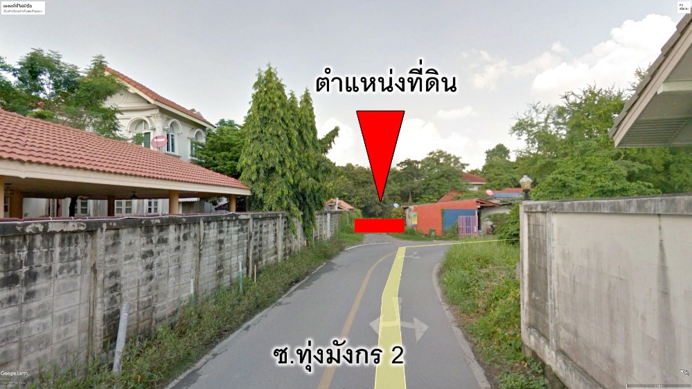 ให้เช่าที่ดินแปลงหัวมุม 199 ตร.ว. ติดถนน 2 ด้าน ถมแล้ว ใกล้ BTS ตลิ่งชัน (PAH-01405) - Image 6