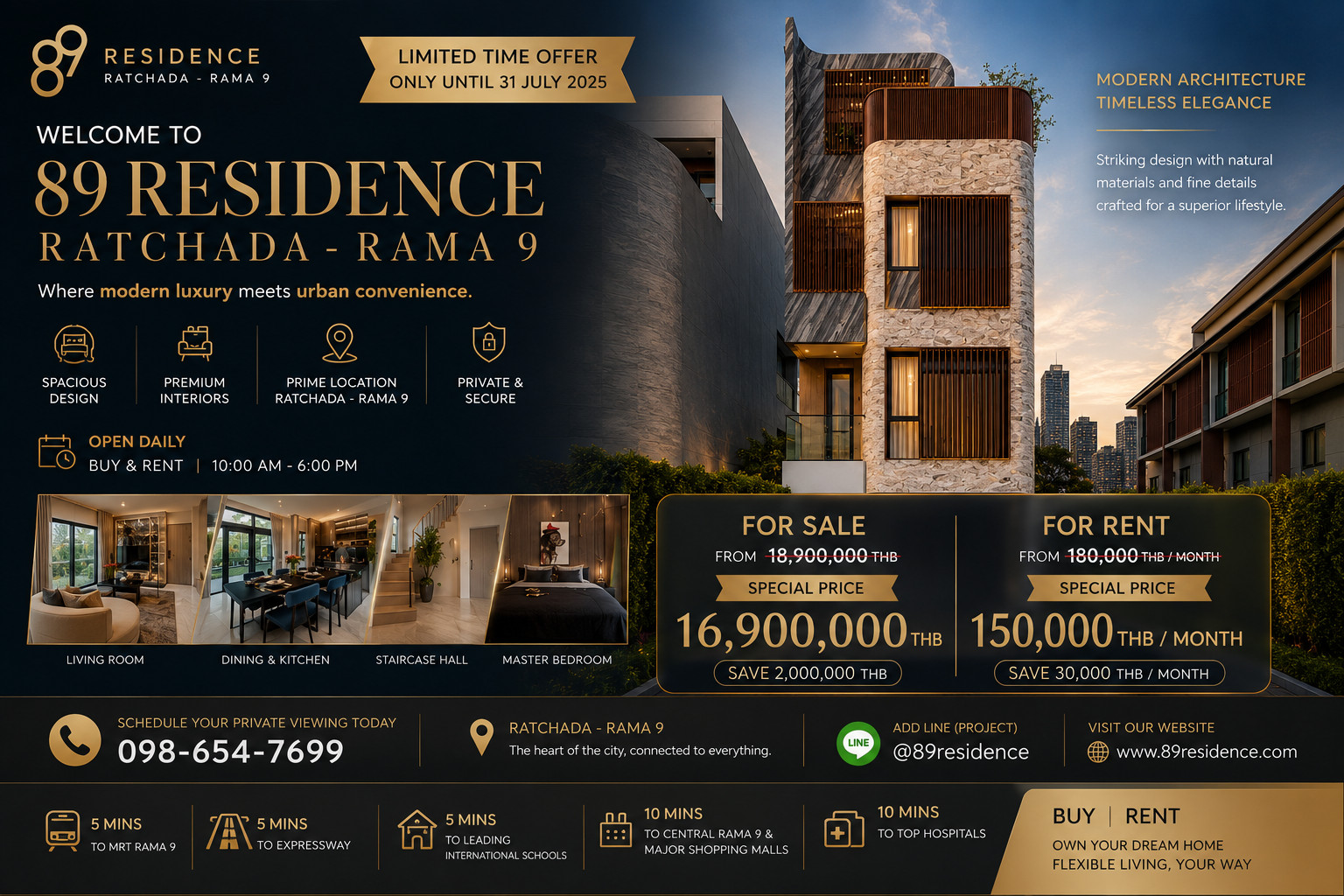 For Sale: 89 Residence Single House - Special Price, only 1 unit available! Luxury home in the heart of Ratchada–Rama 9, 4 bedrooms, 235 sq.m.