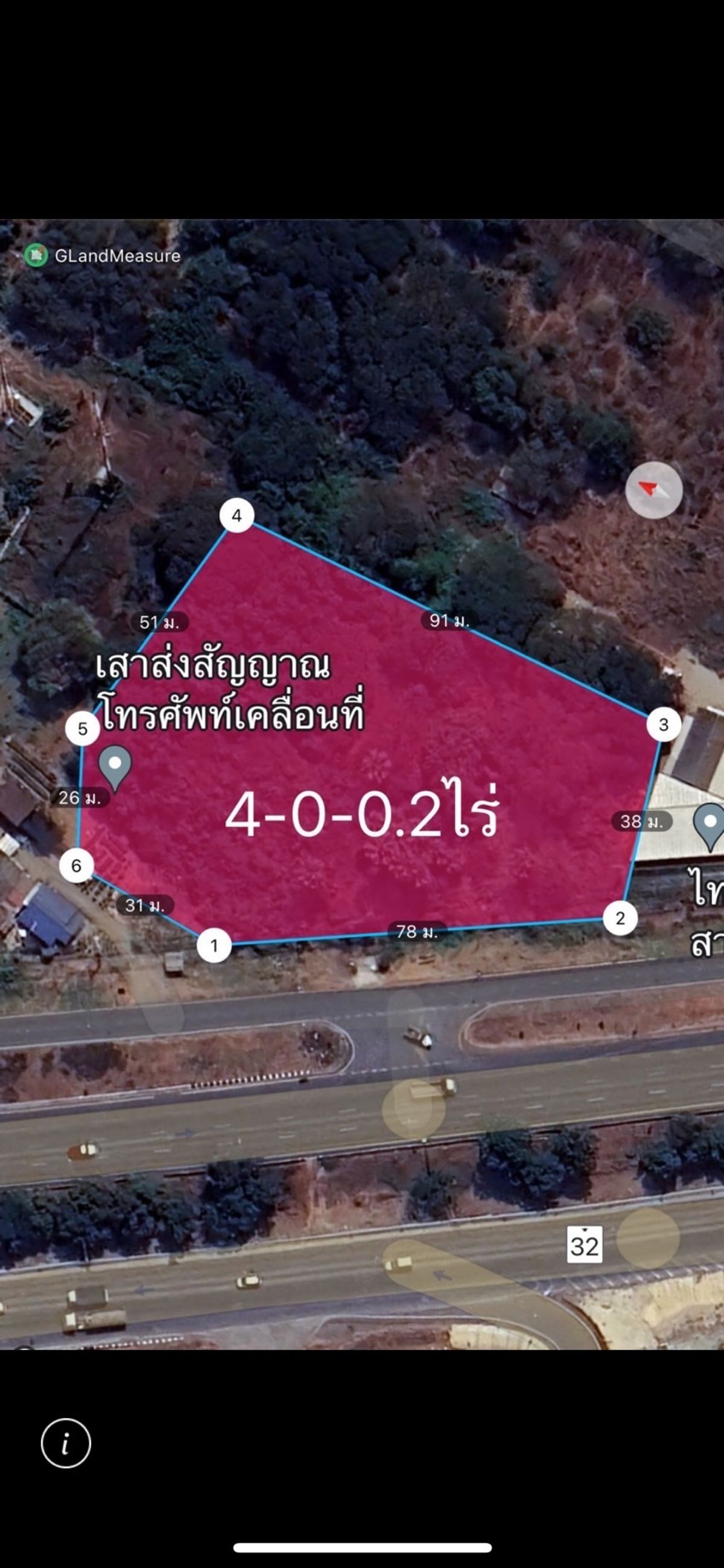 ให้เช่าหรือขาย / ให้เช่าที่ดินทำเลทอง ติดถนนสายเอเซีย ขาเข้า กทม ใกล้กับโครงการนิคมอุตสาหกรรม เอส
