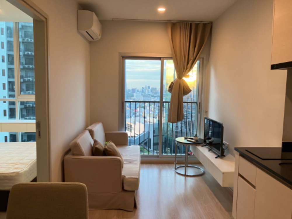 Condo for sale at Noble Revolve Ratchada 2, near the MRT, 1 bedroom, 25.45 sq.m.