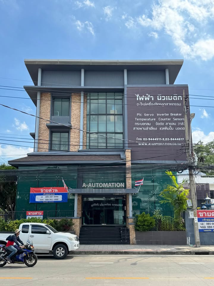 For Sale: Beautiful 3.5-Storey Home Office with Elevator, Along the Expressway at Ram Inthra 34, Convenient in Every Way, Great Location, 850 sq.m.
