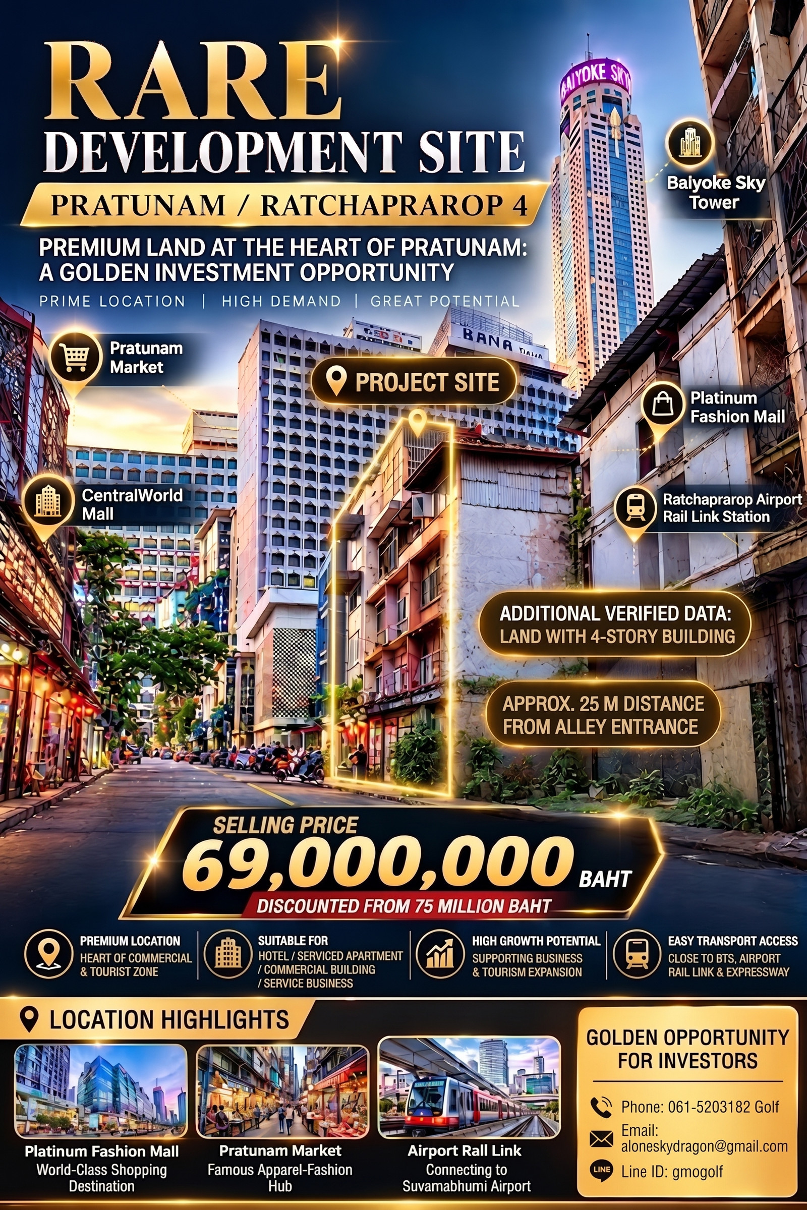 ขาย "ขายที่ดินทำเลทอง ราชปรารภ 4 - 78 ตรว. ใกล้ปากซอย OPPORTUNITY IN