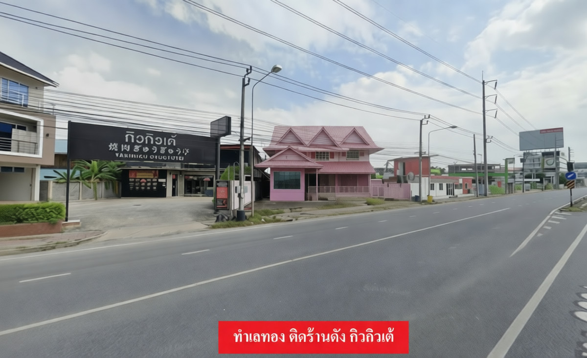 ขาย ที่ดิน 105 ตร.ว พร้อมไอเดีย! เปลี่ยนตึกเก่าเป็น Flagship Store หรูสไตล์ Nordic