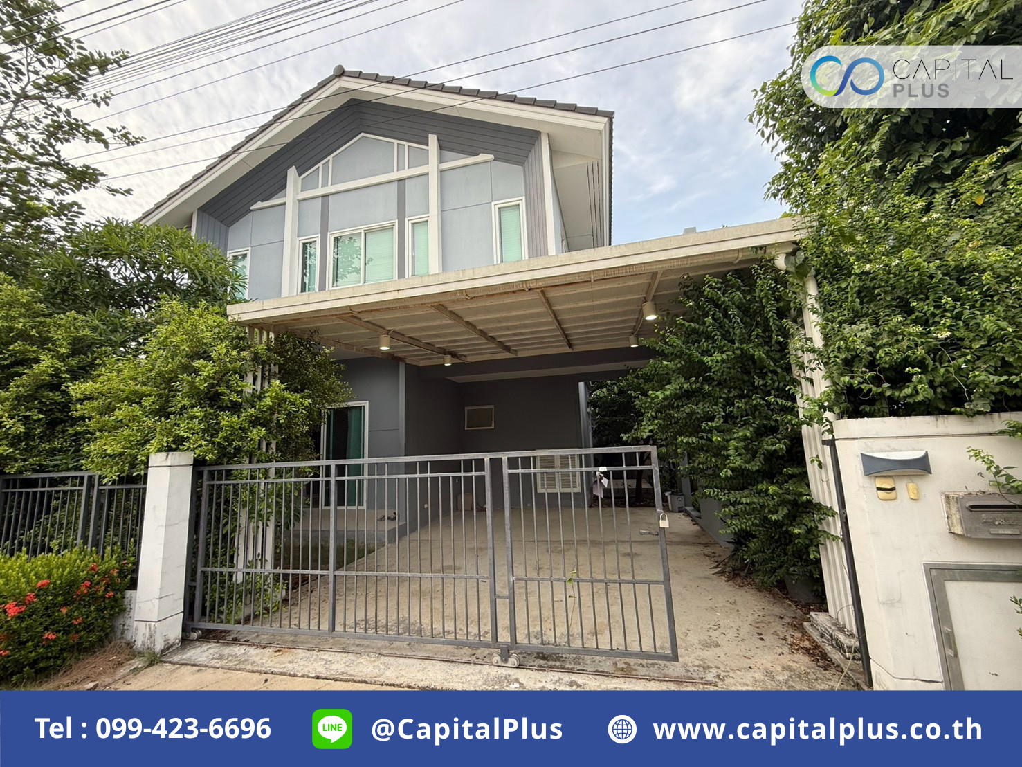 Most Urgent Sale: 2-Storey Detached House, Priced Below Market, Perfect Park Chaeng Watthana, 58.7 sq.wah, 3 Bedrooms