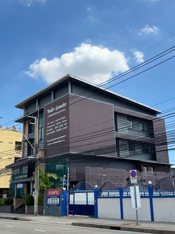 ขาย โฮมออฟฟิศ 3.5 ชั้นมีลิฟท์ สวยๆ อยู่ เลียบด่วน-รามอินทรา34 สะดวกทุกๆสิ่ง ทำเลงาม 850 ตร.ม. - Image 3