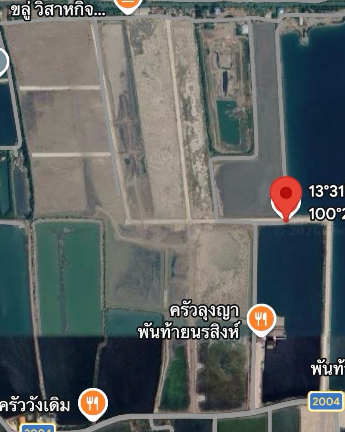 出售大块土地219莱 - Image 3