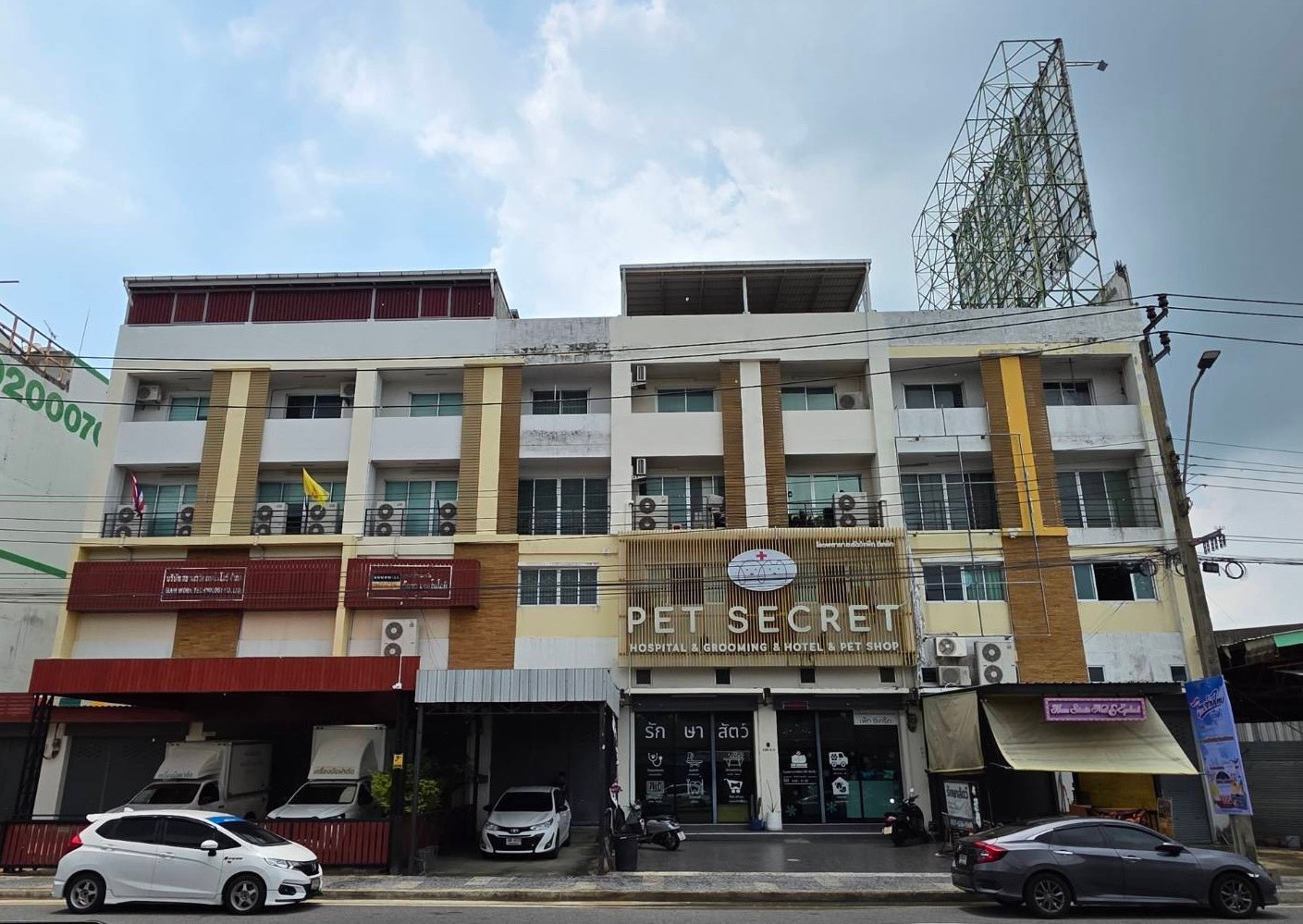ขาย อาคารพาณิชย์พร้อมผู้เช่า ขนาด 2 คูหา 4.5 ชั้น ซอยรามอินทรา 55 ริมถนนวัชรพล 436 ตร.ม. - Image 3