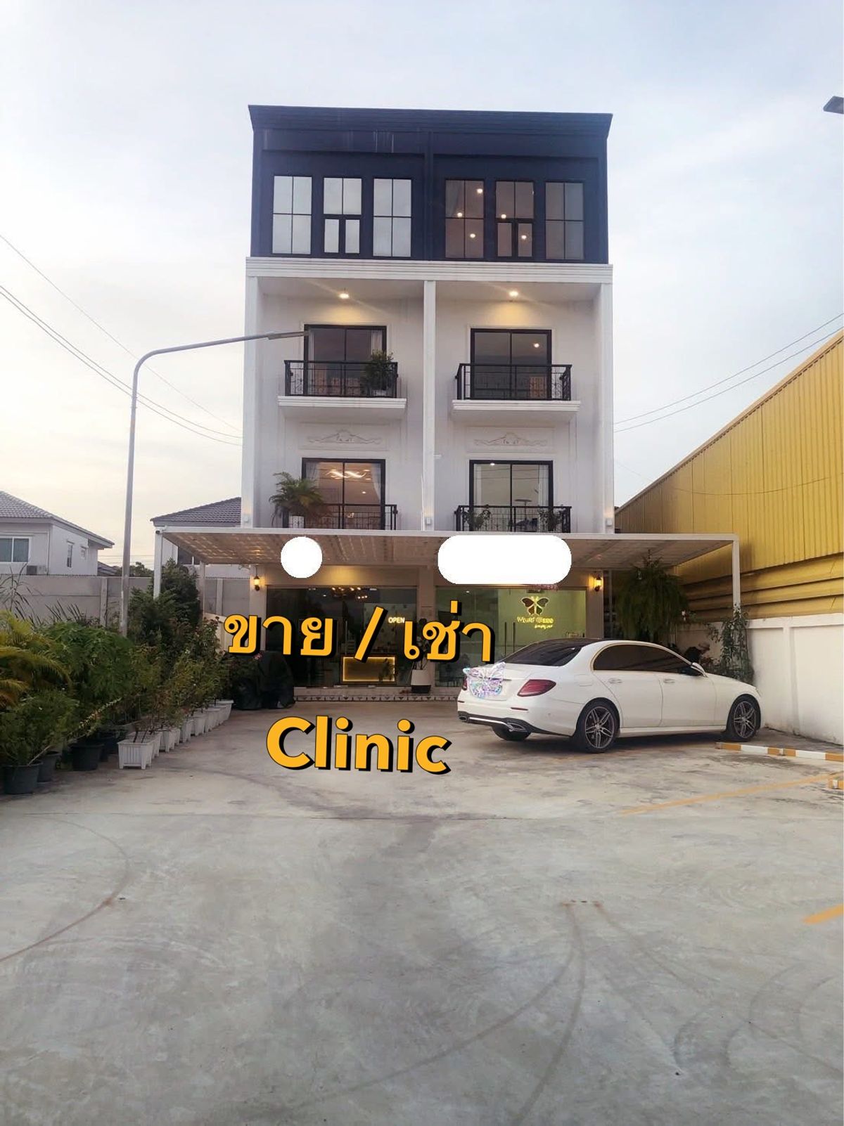 For Rent or Sale (Agents Welcome): Medical Clinic / Wellness Spa, 4-Storey Stand-Alone Building with Private Parking, 500 sq.m. - Image 3