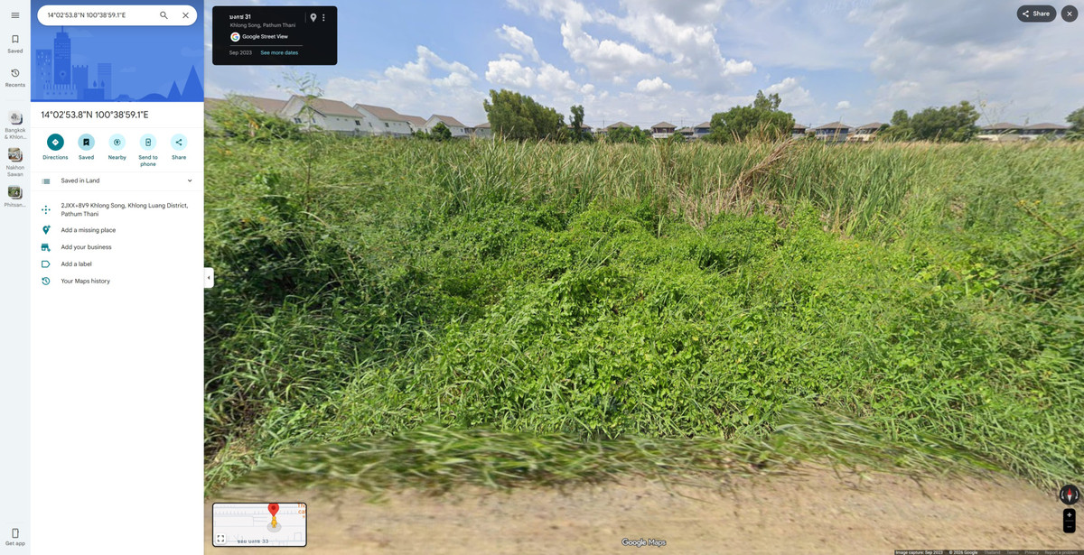 ขาย ที่ดินเปล่า 1 ไร่ ซอยบงกช 31 คลองสอง ปทุมธานี (PAH-01069) - Image 3