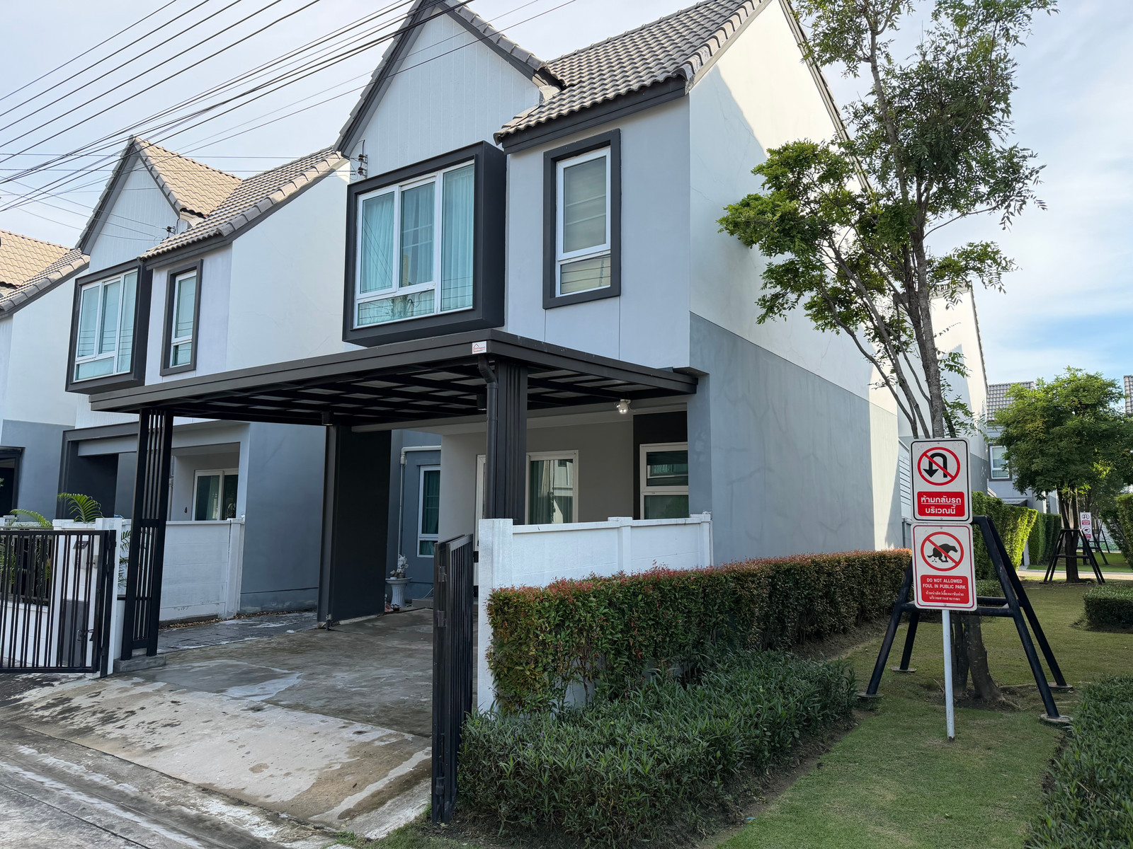 For Sale: Twin House Townhome, Corner Unit Next to Garden, Full Common Facilities, Sense Bangna-Suvarnabhumi 4, 4 Bedrooms 136 sq.m. (PAH-01202) - Image 3