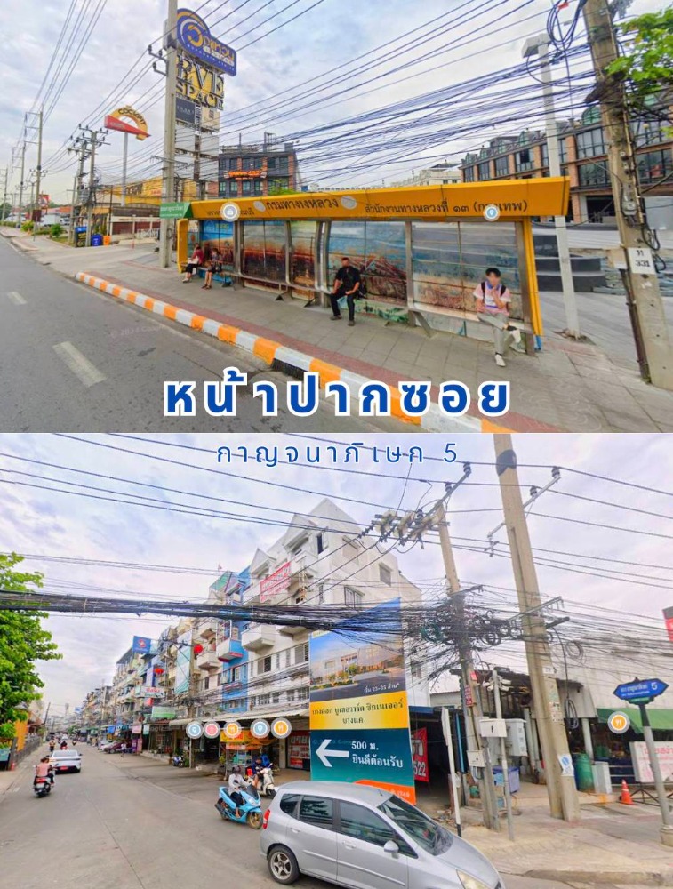 4.5-story commercial building for sale on main road, Bang Khae, newly renovated, 256 sq.m. - Image 4