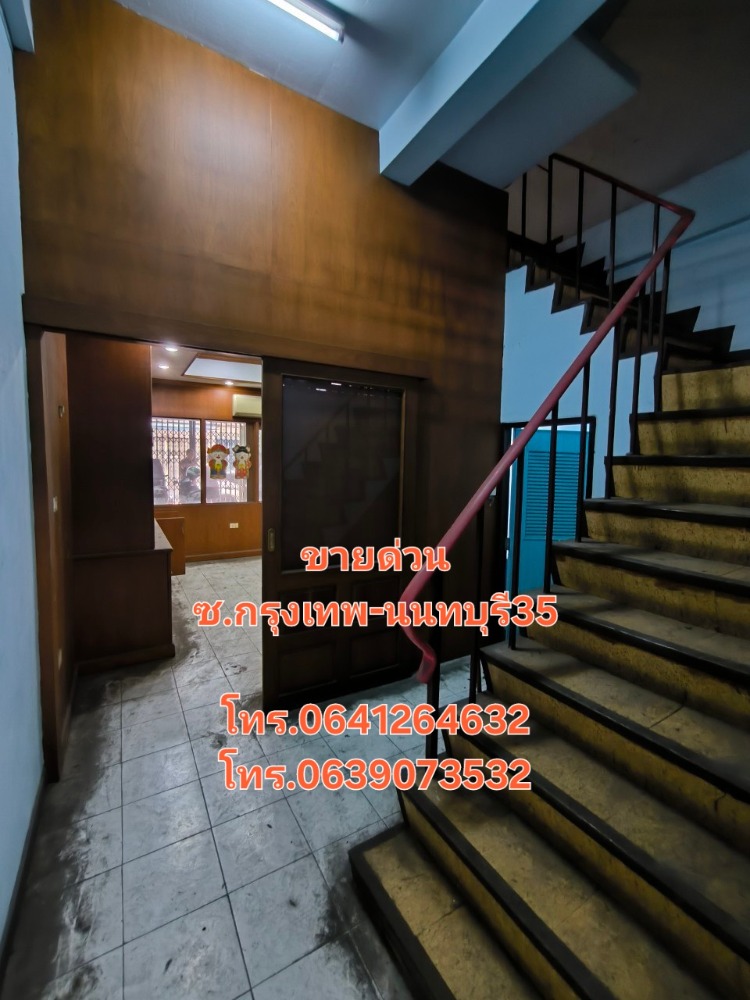 Cheap commercial building/shophouse for sale, near Bang Son Market and Wong Sawang Department Store, 192 sq.m. (PAH-00184) - Image 4