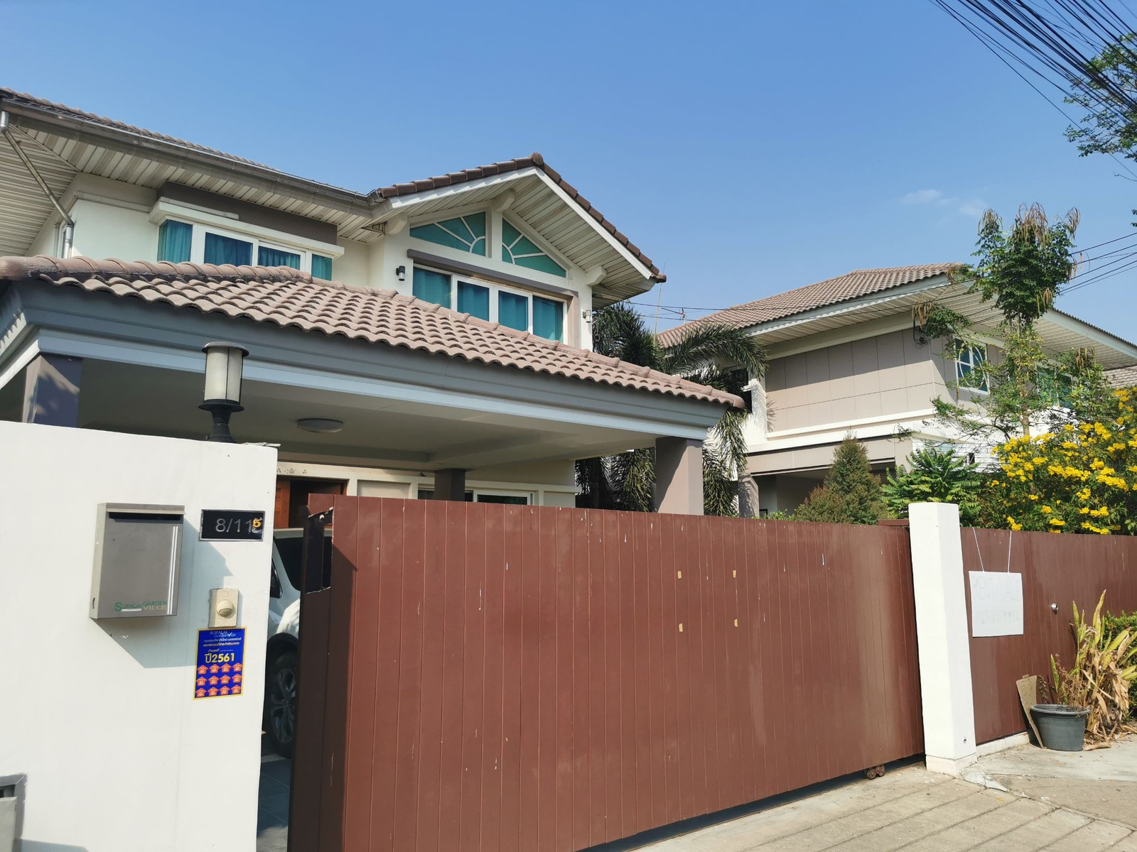 ขาย บ้านเดี่ยวหลังใหญ่ ทำเลดี เดินทางสะดวก ราคาคุยกันได้ ! ที่ตั้งโครงการ: ศุภาลัย 3 ห้องนอน 172 ตร.ม. - Image 4