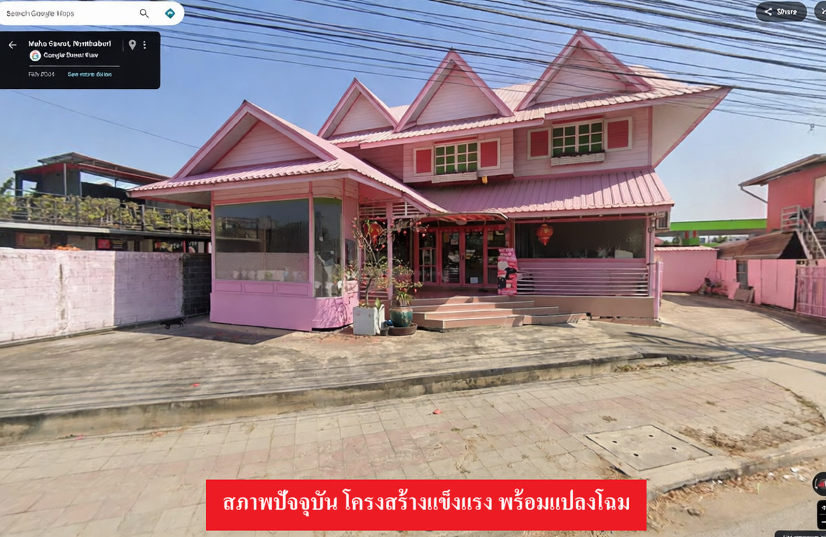 ขาย ที่ดิน 105 ตร.ว พร้อมไอเดีย! เปลี่ยนตึกเก่าเป็น Flagship Store หรูสไตล์ Nordic - Image 5