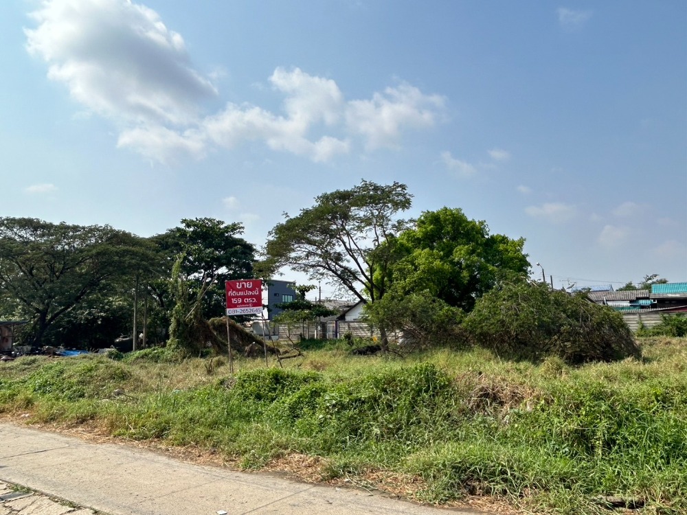 ขาย ที่ดิน 332 ตร.ว. ประเวศ อ่อนนุช55/1 ใกล้รถไฟฟ้าสายสีเหลือง - Image 6