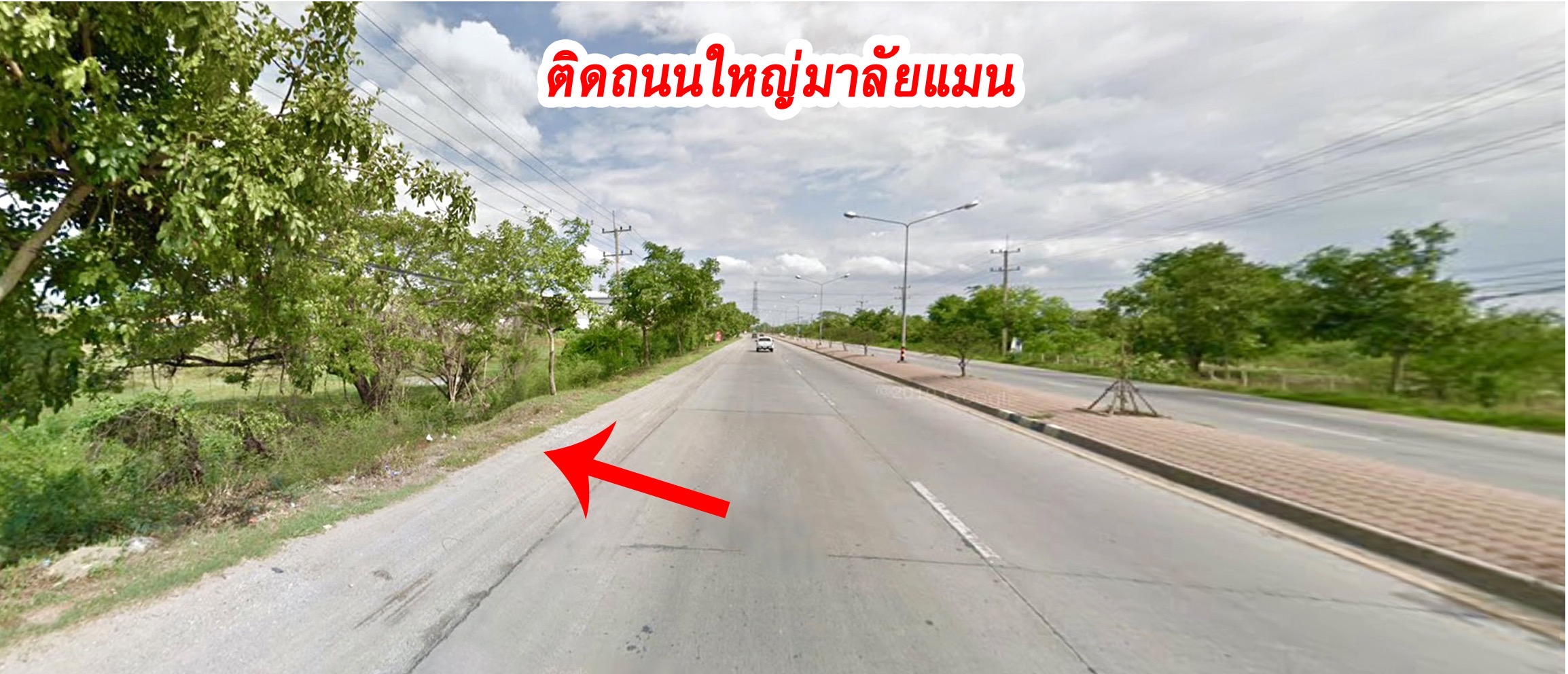 ขาย /ให้เช่าที่ดินติดถนนมาลัยแมน 16.97 ไร่ หน้ากว้าง 115 ม. ใกล้โลตัสกำแพงแสน 1 กม. (PAH-00717) - Image 7