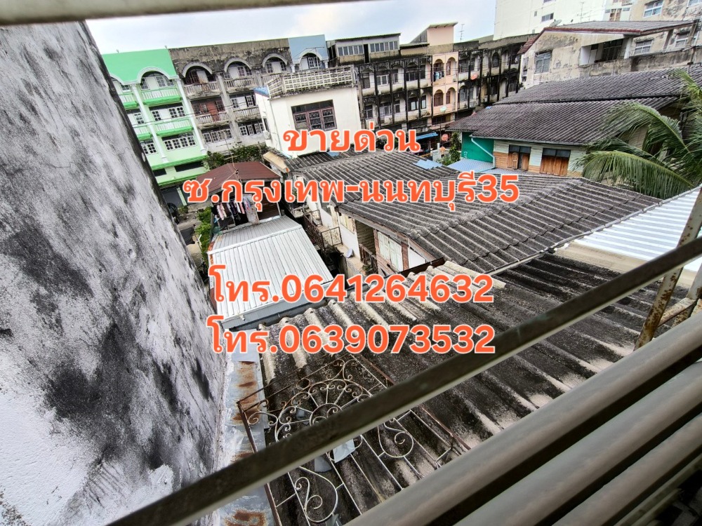 ขาย ถูก บ้าน ตึกแถว อาคารพาณิชย์ ใกล้ตลาดบางซ่อน ห้างสรรพสินค้าวงศ์สว่าง 192 ตร.ม. (PAH-00876) - Image 8