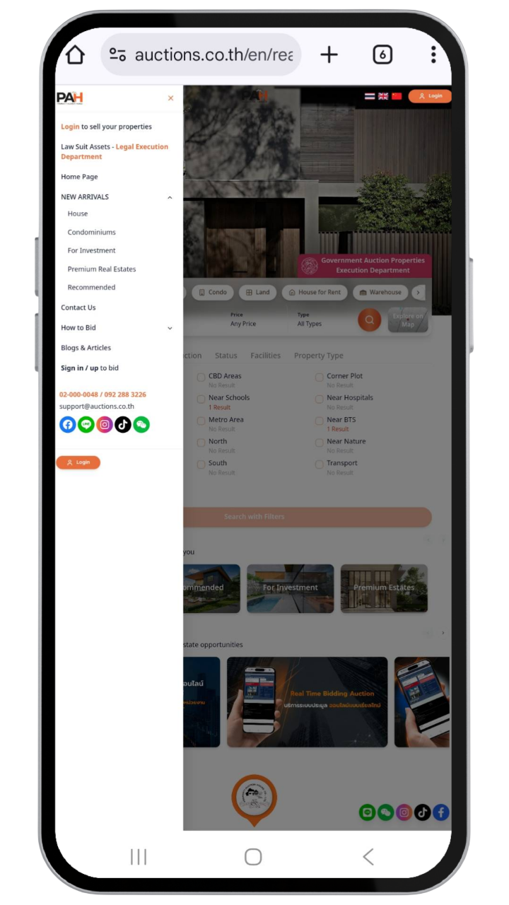 Phone screenshot showing bidding steps - 2