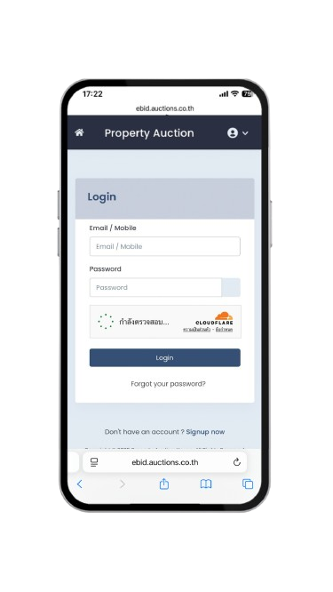 Phone screenshot showing bidding steps - 4