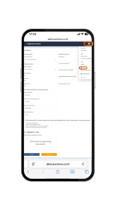 Phone screenshot showing bidding steps - 5