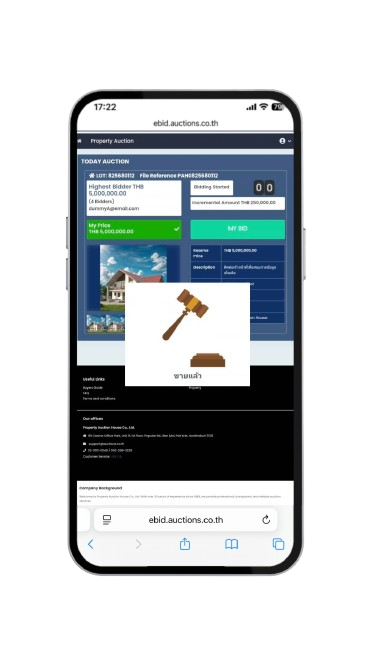 Phone screenshot showing bidding steps - 8