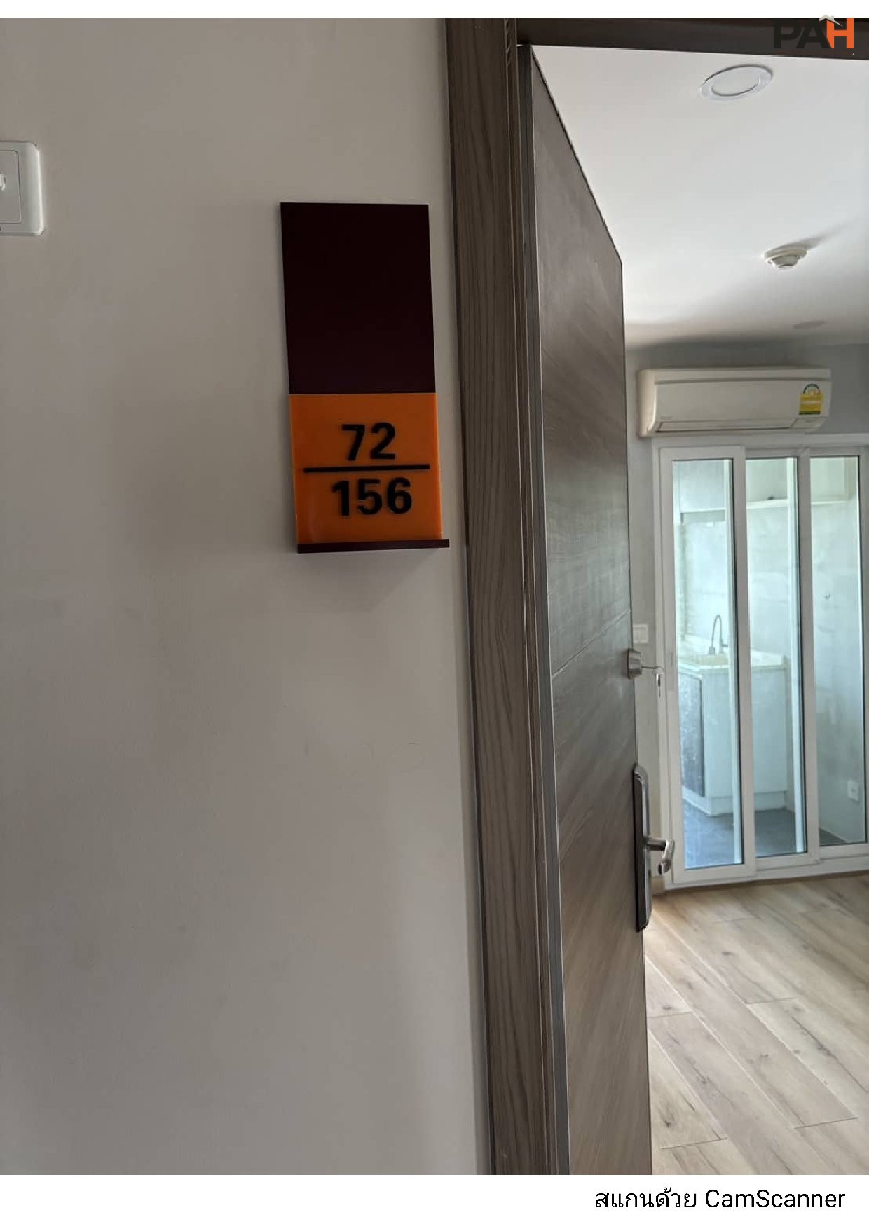 ห้องชุด บัดเจท คอนโด [ชั้น 6] - Image 3
