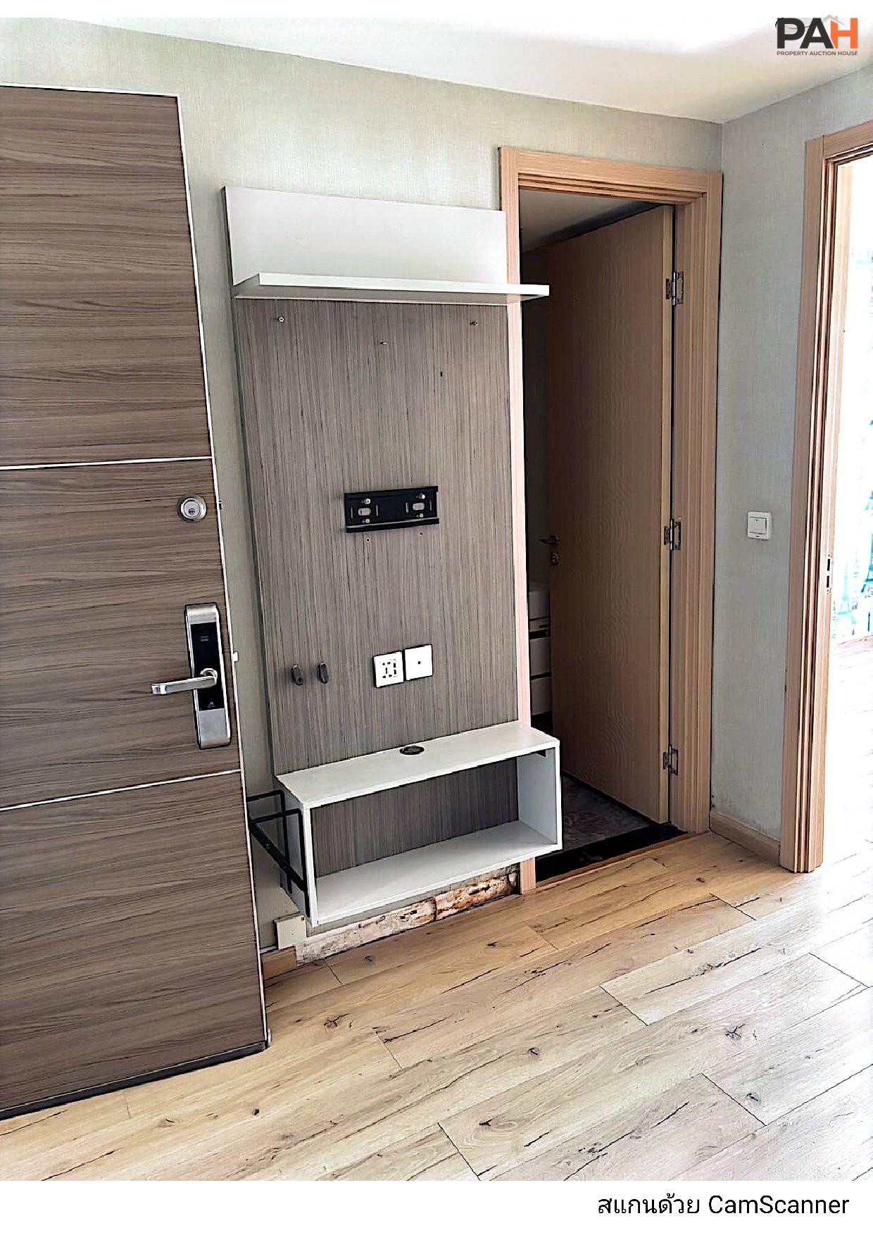 ห้องชุด บัดเจท คอนโด [ชั้น 6] - Image 8