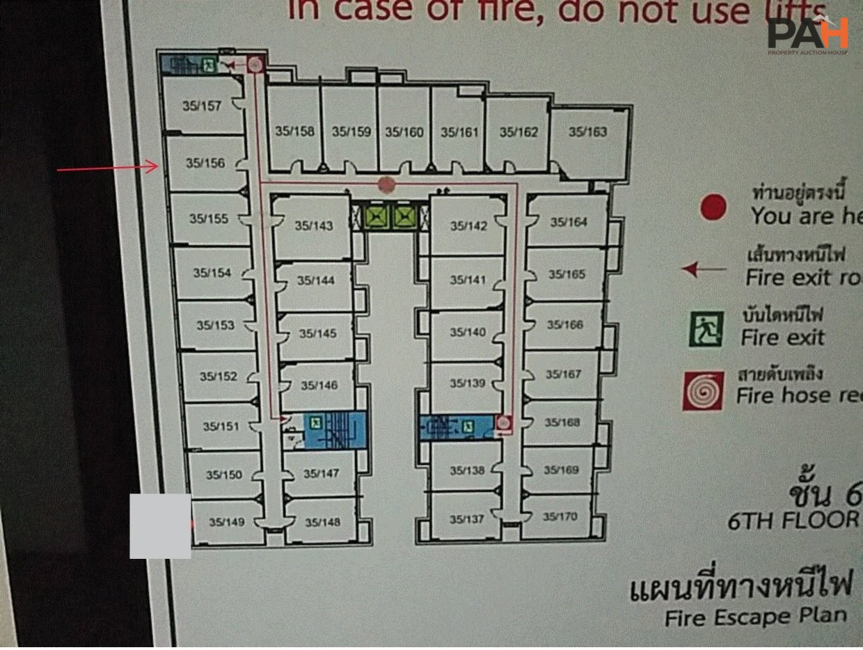 ห้องชุด บัดเจท คอนโด [ชั้น 6] - Image 5