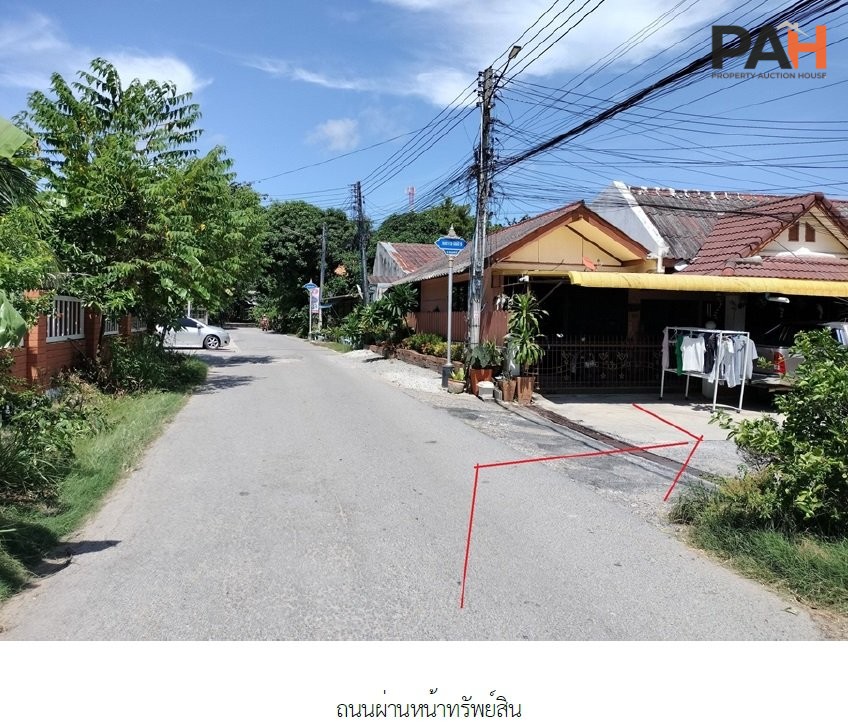 ทาวน์เฮ้าส์ สัตหีบ-ชลบุรี - Image 3