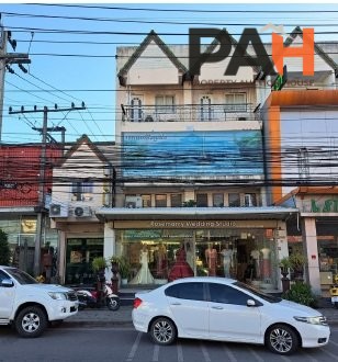 อาคารพาณิชย์ เมืองระยอง