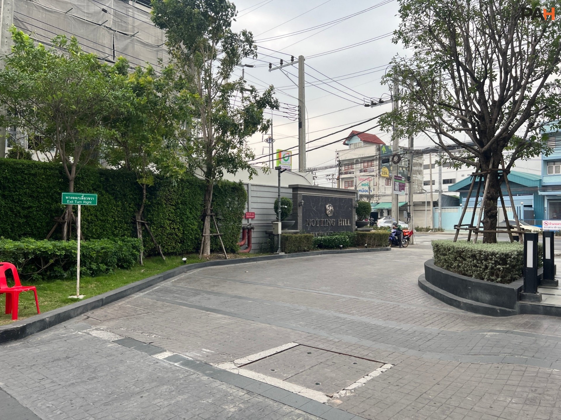 ห้องชุด นอตติ้ง ฮิลล์ สุขุมวิท-แพรกษา [ชั้น 25 อาคาร A] - Image 3