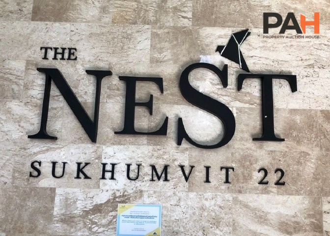 ห้องชุด เดอะเนสท์ สุขุมวิท 22 [ชั้น 7 อาคาร B]