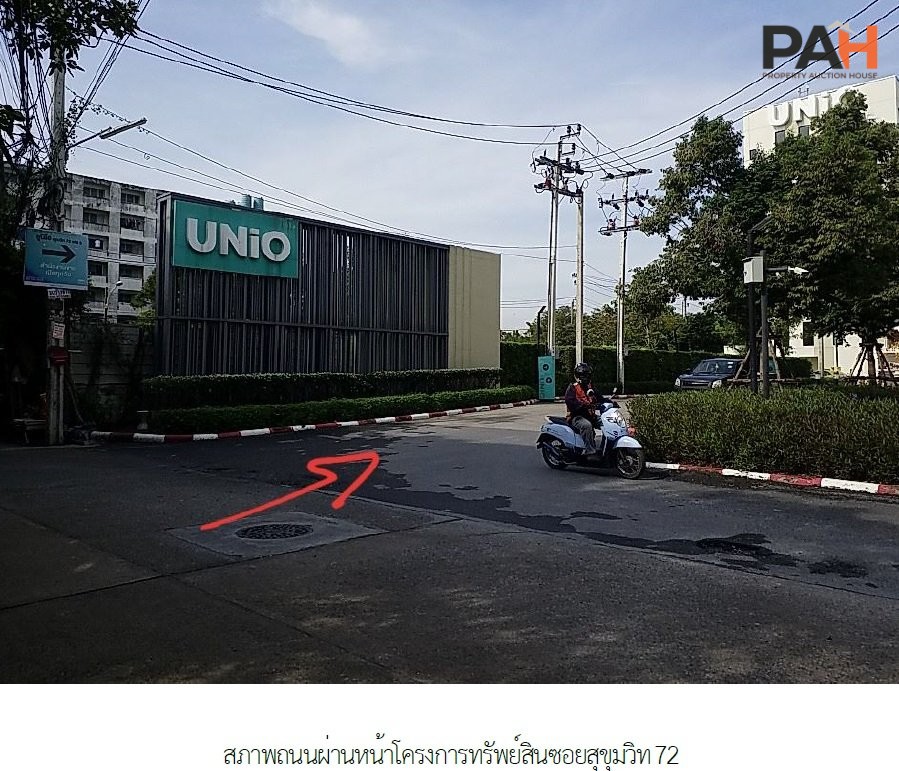 ห้องชุด ยูนิโอ สุขุมวิท 72 [เฟส 1 ชั้น 8 อาคาร D] - Image 3