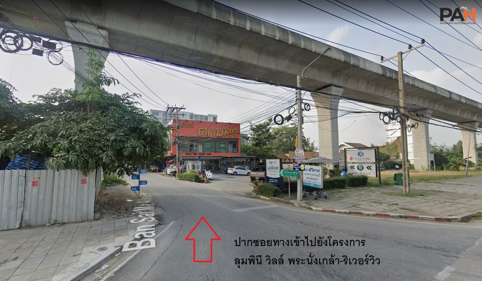 Lumpini Ville Phra Nang Klao-Riverview 公寓 [2楼，B2栋] - Image 2
