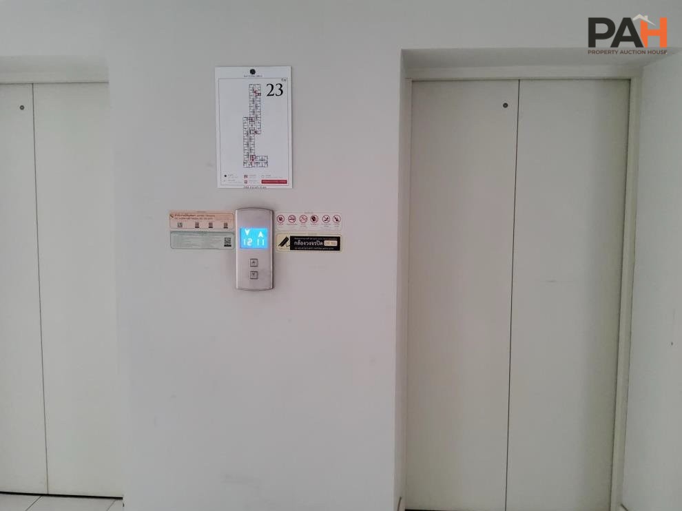 诺丁山素坤逸-派沙公寓 [A栋23楼] - Image 8