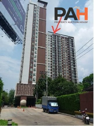 ห้องชุด แอสปาย รัตนาธิเบศร์ [ชั้น 14] - Image 5
