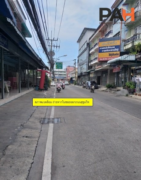 อาคารพาณิชย์ บางละมุง-ชลบุรี - Image 3