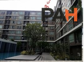 ห้องชุด ดี คอนโด สุขุมวิท 109 [เฟส D ชั้น 5]