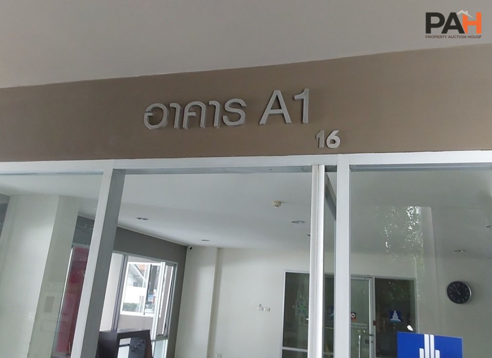 ห้องชุด ลุมพินี วิลล์ สุขุมวิท 109 แบริ่ง [ชั้น 2 อาคาร A1 ] - Image 3