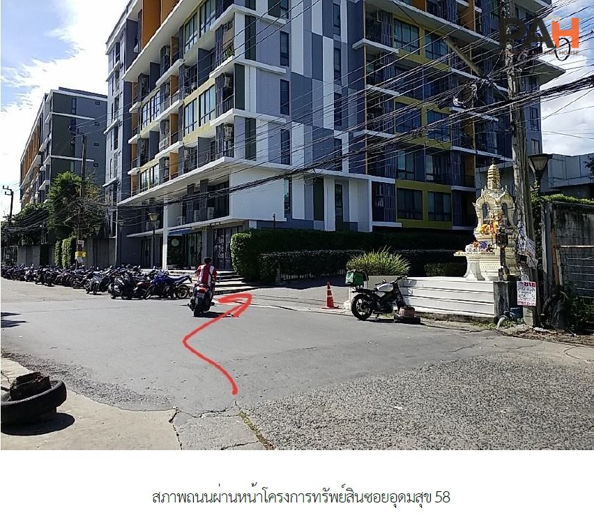 ห้องชุด ไอคอนโด สุขุมวิท 103 [ชั้น 3 อาคาร C] - Image 3