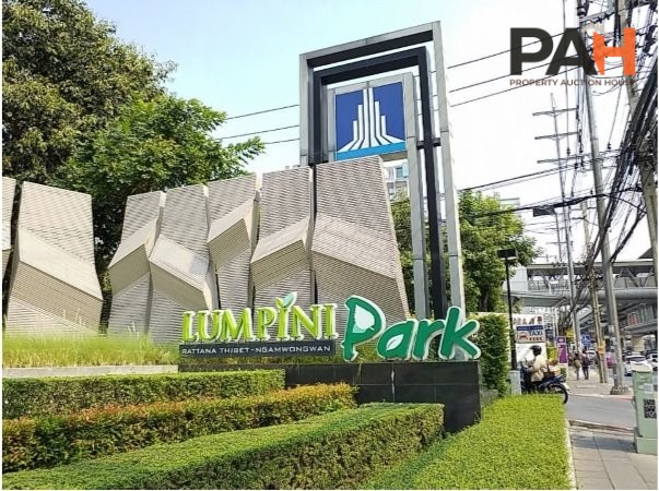 ห้องชุด ลุมพินีพาร์ค รัตนาธิเบศร์ [ชั้น 28 อาคาร D] - Image 2