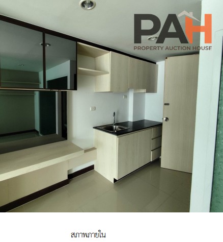 山景公寓（The Mountain Condominium Khao Talo） - Image 3