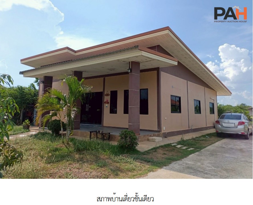 บ้านเดี่ยว ด่านมะขามเตี้ย กาญจนบุรี - Image 4