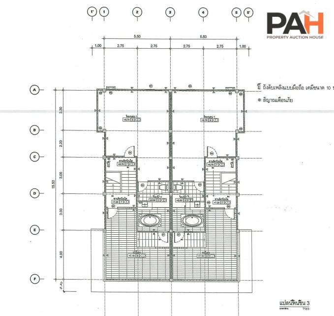 Semi-detached house, Living Irrigation Project, Nakhon Ratchasima - Image 4
